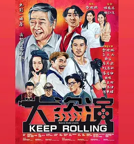 中文字幕在线观看亚洲日韩