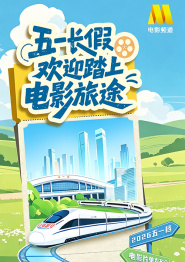 刺痛